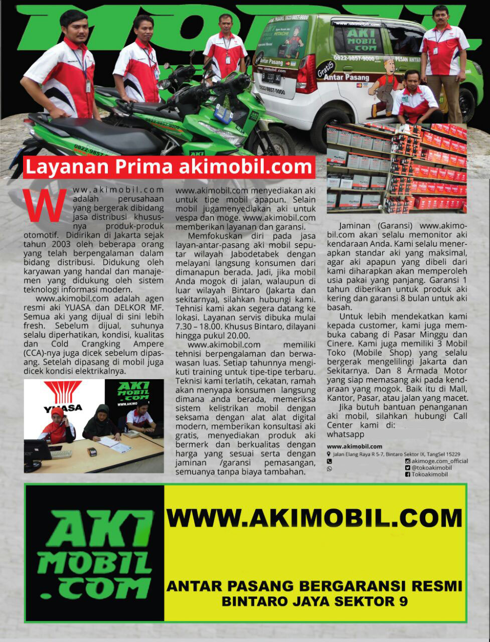 layanan utama